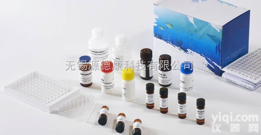 <em>微囊</em>/节球藻<em>毒素</em>ELISA检测试剂盒