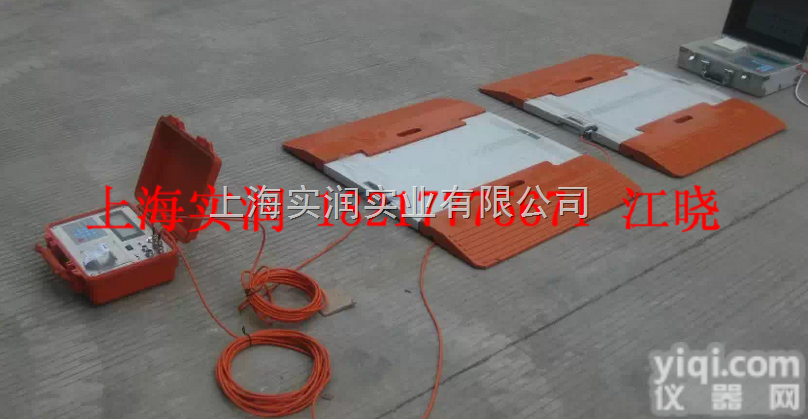 <em>广州</em>便携式汽车<em>称重</em>仪/广东汽车轮重仪价格