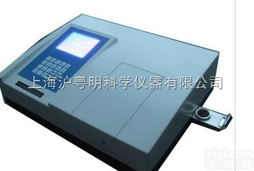 KL3000  X荧光钙铁<em>分析仪</em> 石灰石、粘土、铁粉、<em>粉煤灰</em>专用KL3000钙铁<em>分析仪</em>