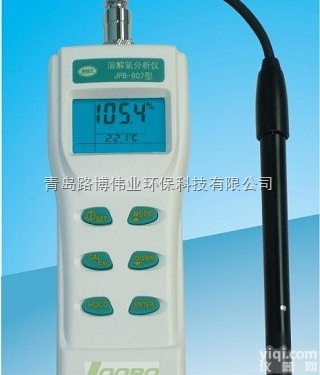 LB-JPB-607  <em>水环境</em><em>监测</em>机构检测水中溶解氧   LB-JPB-607型便携式溶解氧分...
