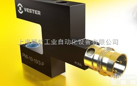 <em>Vester</em>传感器ZG区域<em>销售</em>