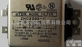 TDK-Lambda  <em>日本</em>TDK-Lambda<em>基板</em>式电源