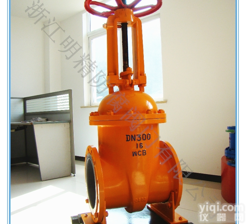 <em>Z41</em>F46  <em>Z41</em>衬氟手动楔式<em>闸阀</em> 浙江明精厂家直销 防腐阀门 衬四氟<em>闸阀</em>