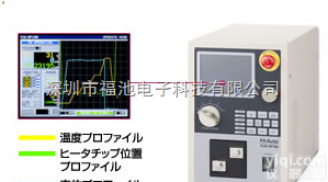 <em>日本</em>AVIO点焊机<em>焊头</em>NA-122 NA-151 NA-201P NA...