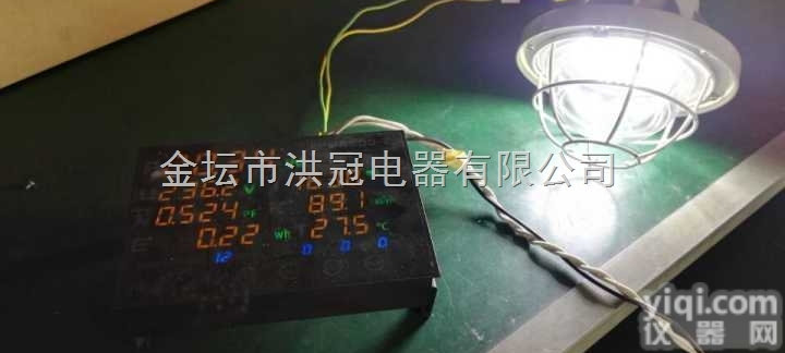 LED<em>防爆</em><em>壁灯</em>30W-<em>防爆</em>壁弯灯-<em>防爆</em>LED<em>壁灯</em>