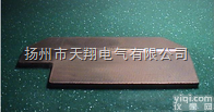 安全<em>滑触线</em>集<em>电器</em><em>电刷</em>碳刷