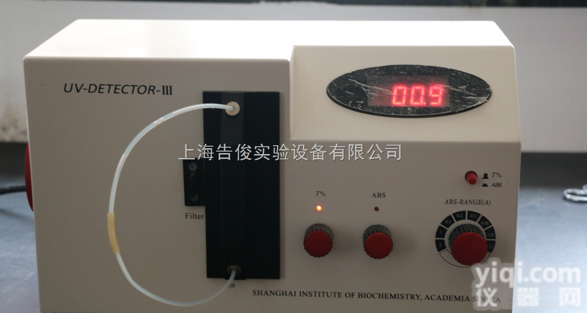 UV-<em>DETECTOR</em> III  UV-<em>DETECTOR</em> III 双光束紫外检测仪