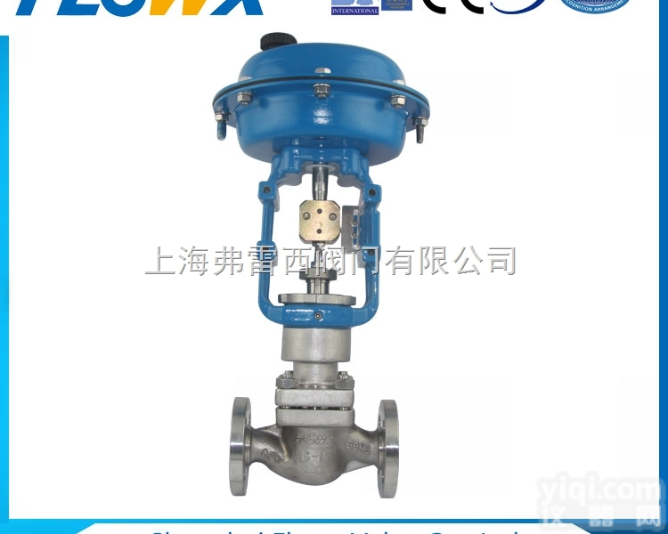 气动<em>薄膜</em>套筒<em>调节阀</em>，气动<em>薄膜</em><em>双座</em><em>调节阀</em>，气动<em>薄膜</em>单座<em>调节阀</em>