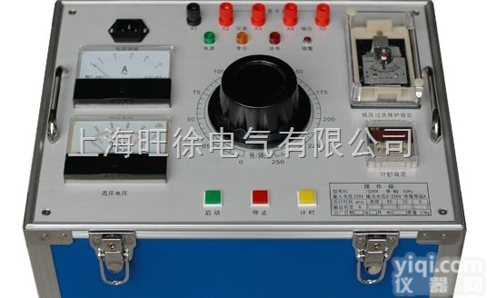 <em>DLXC</em>-5KVA手动指针式试验变压器控制箱