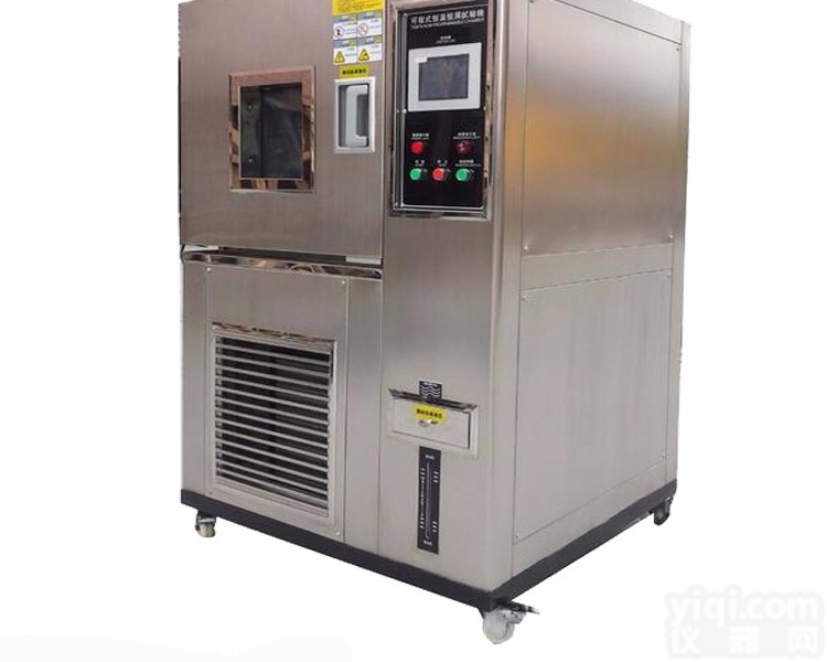 ST-<em>80L</em>  赛特ST-<em>80L</em>可程式<em>恒温恒湿</em><em>试验箱</em><em>恒温恒湿</em>试验机深圳厂家可定制