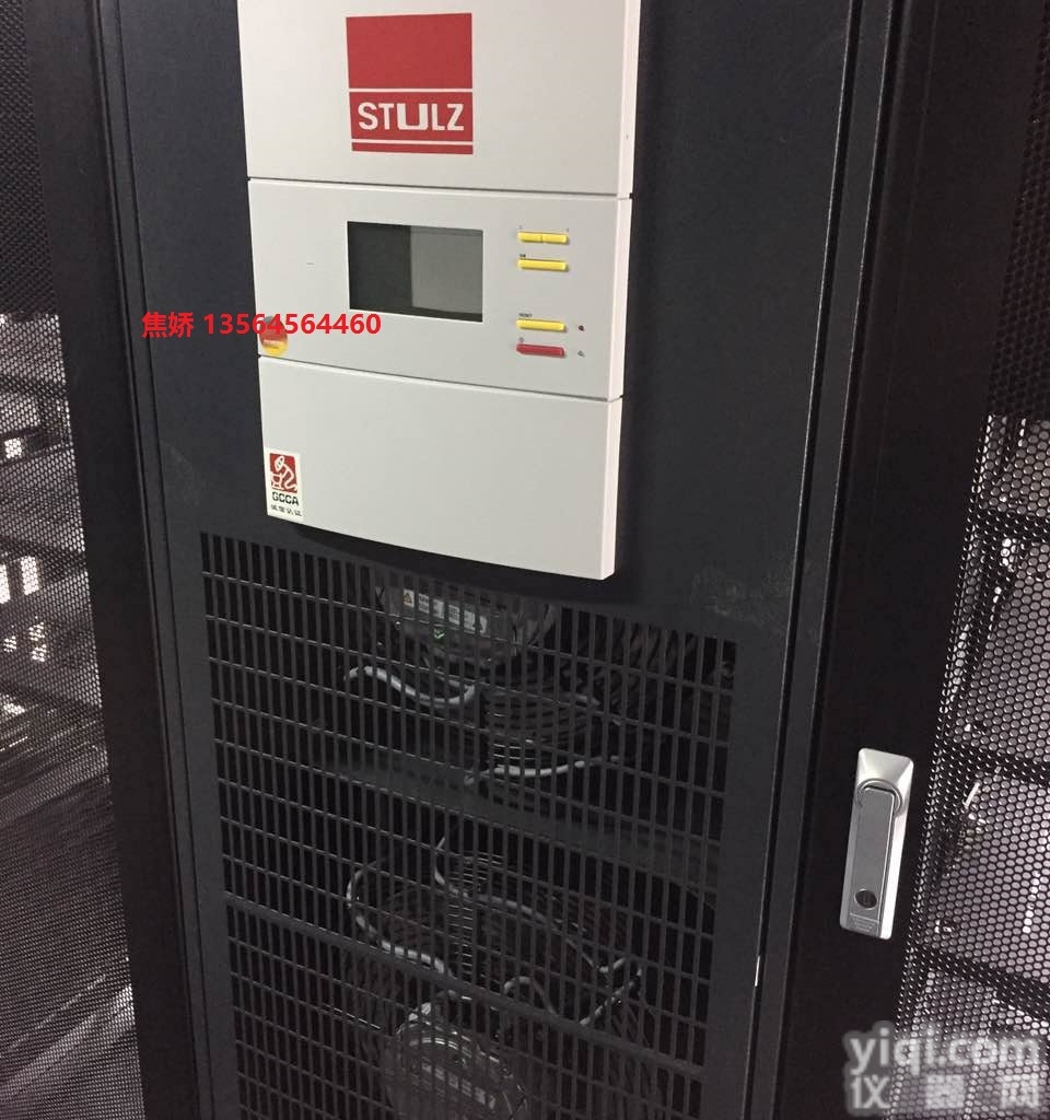 全系列  供应机房空调/<em>精密空调</em>/<em>恒温恒湿</em>空调维护保养单位