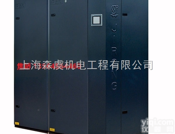 全系列  <em>施耐德</em>机房<em>精密空调</em>上海闵行售后服务ZX