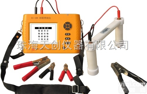XS-<em>100</em><em>钢筋</em><em>锈蚀</em>仪<em>钢筋</em><em>锈蚀</em>测量仪