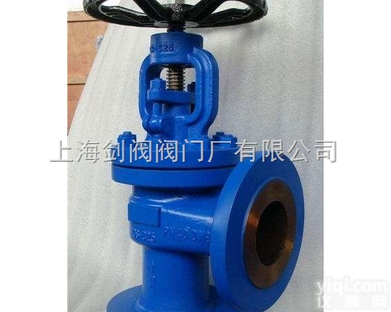 <em>WJ44H  WJ44H角式波纹管截止阀</em>