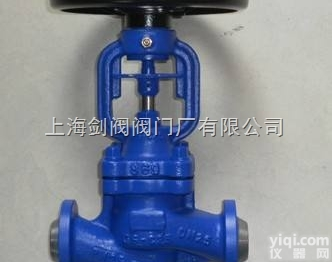 WJ61H  WJ61H<em>焊接</em><em>波纹管</em><em>截止阀</em>