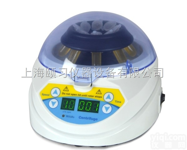 <em>Mini</em>-7K  <em>迷你</em><em>离心机</em>