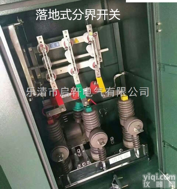 供应10KV<em>高压电</em>缆<em>分支</em>箱（<em>一进</em>两出带开关）