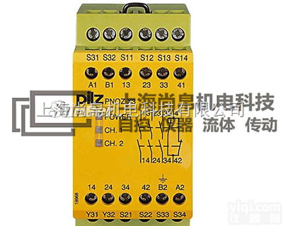 PNOZ X3 <em>240VAC</em>  尚帛供应德国皮尔磁PILZ_774319_PNOZ X3 <em>240VAC</em>...