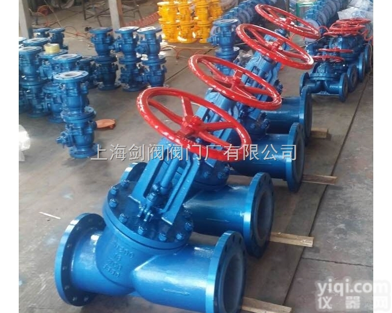 J45F46  <em>J45F46直流式衬氟截止阀</em>