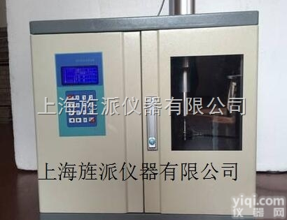 Jipad-T650CT  多频恒温超声波提取机 <em>多功能</em>连续<em>小型</em>循环超声提取机