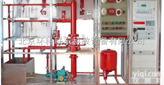 HK-X5  楼宇<em>消防</em>自动化<em>系统</em>综合实训装置<em>智能</em>楼宇建筑给排水信誉保证