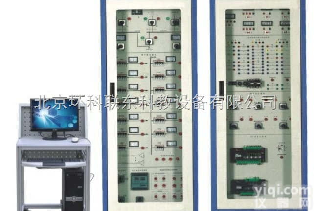 HKGD-2  <em>楼宇</em>供配电系统实训<em>装置</em>智能<em>楼宇</em>建筑<em>给排水</em>放心省心