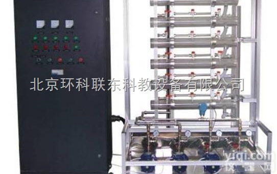 HK-271A  变频恒压供水技能考核<em>装置</em>智能<em>楼宇</em>建筑<em>给排水</em>