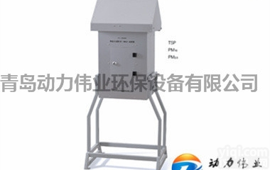 大流量智能<em>颗粒物</em>  固定<em>污染源</em>苯并芘大流量<em>颗粒物</em>采样器大流量采样器安装使用说明书