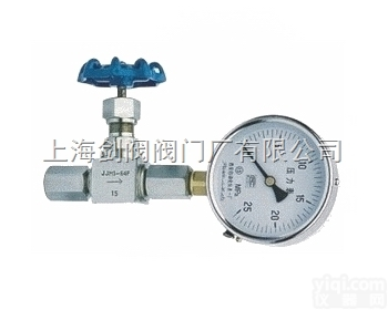 <em>JJM8</em>/JJM1  <em>JJM8</em>/JJM1<em>压力表</em>针型<em>截止阀</em>