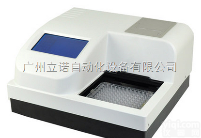 齐全  光合自动<em>酶标仪</em> 光吸收<em>酶标仪</em><em>触摸屏</em>液晶显示<em>酶标仪</em>维修