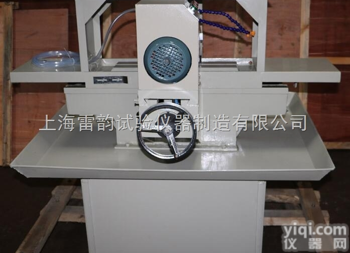 SHM-200  双<em>端面</em>磨<em>石机</em>,<em>上海</em>磨<em>石机</em>尺寸报价