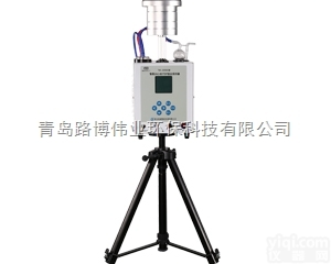 LB-4050E  大气重金属颗粒TSP采样器LB-4050E科研、气象<em>空气重金属采样器</em>