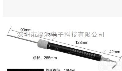 供应KANON<em>中村</em>棒形拉力计;丸形拉力计;TK管形拉力计;<em>测力计</em>