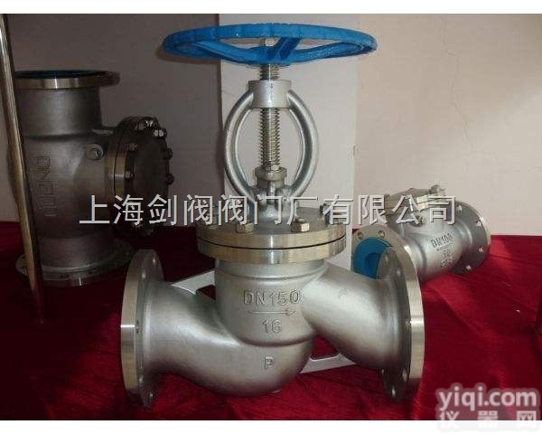 <em>J41H</em>  <em>J41H</em><em>法兰</em><em>截止阀</em>