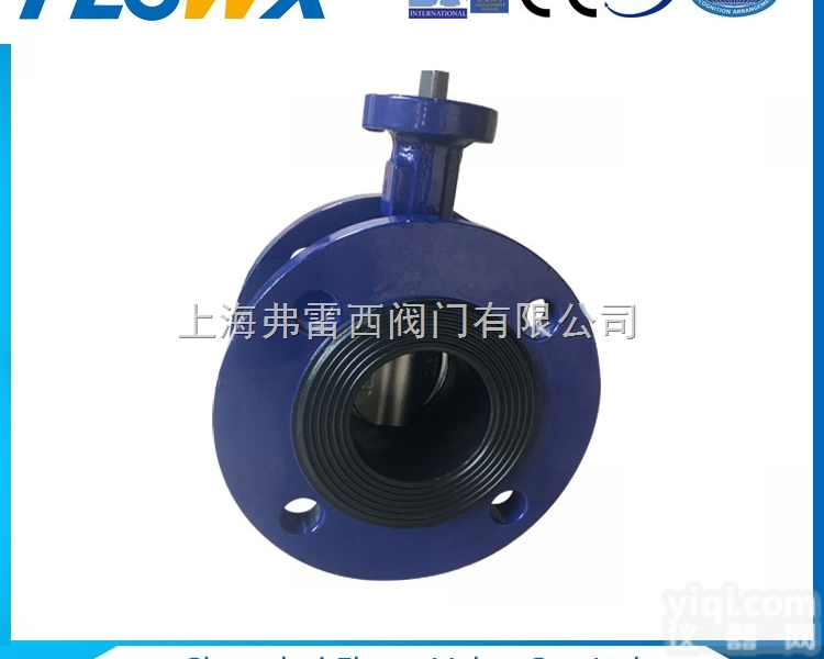 <em>弗雷西</em>法兰蝶阀,废水蝶阀,海水淡化蝶阀,自动化高品质蝶阀