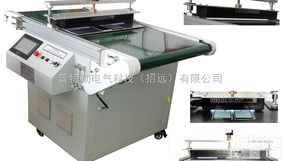 PTL-CSK500  普特勒<em>射频</em><em>辉光</em>宽幅<em>等离子</em>清洗机