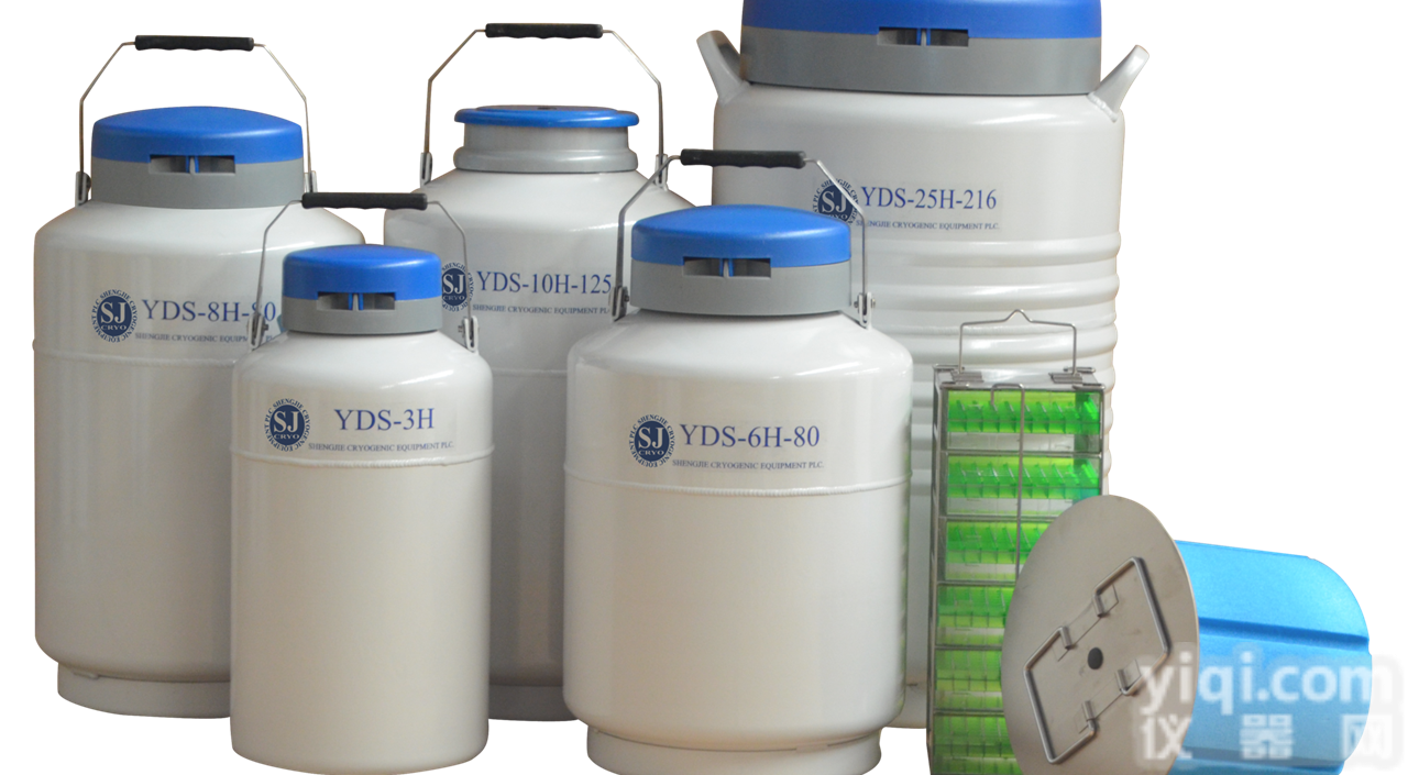 YDS-25H-216  <em>液氮</em>罐YDS-25H-216航空运输<em>液氮</em>罐-<em>性能参数</em>