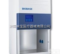 <em>博科</em>生物<em>安全柜</em>11231 <em>BBC86</em> A2型