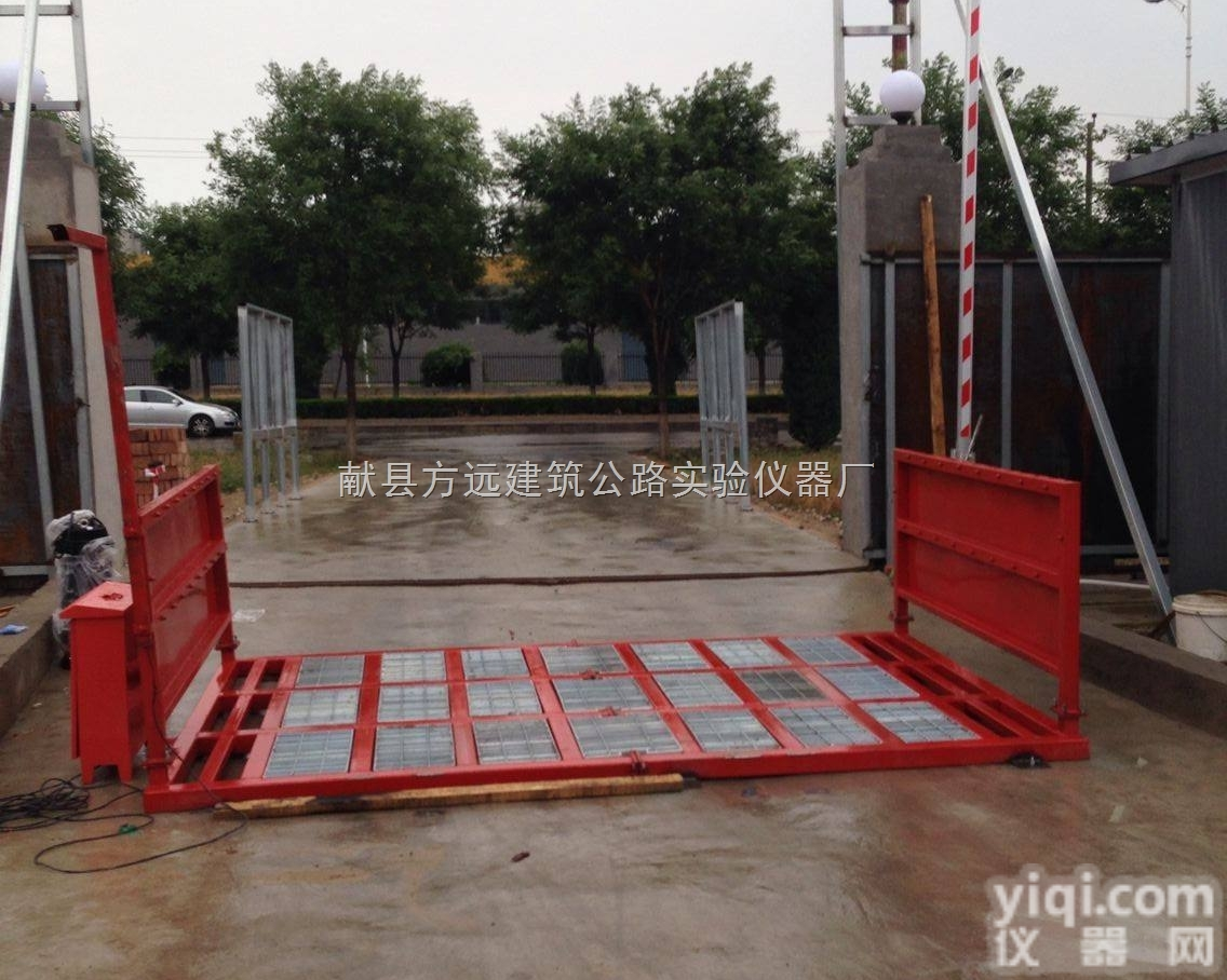 工地工程车辆自动<em>冲洗机</em>\洗车机、洗轮机厂家直销