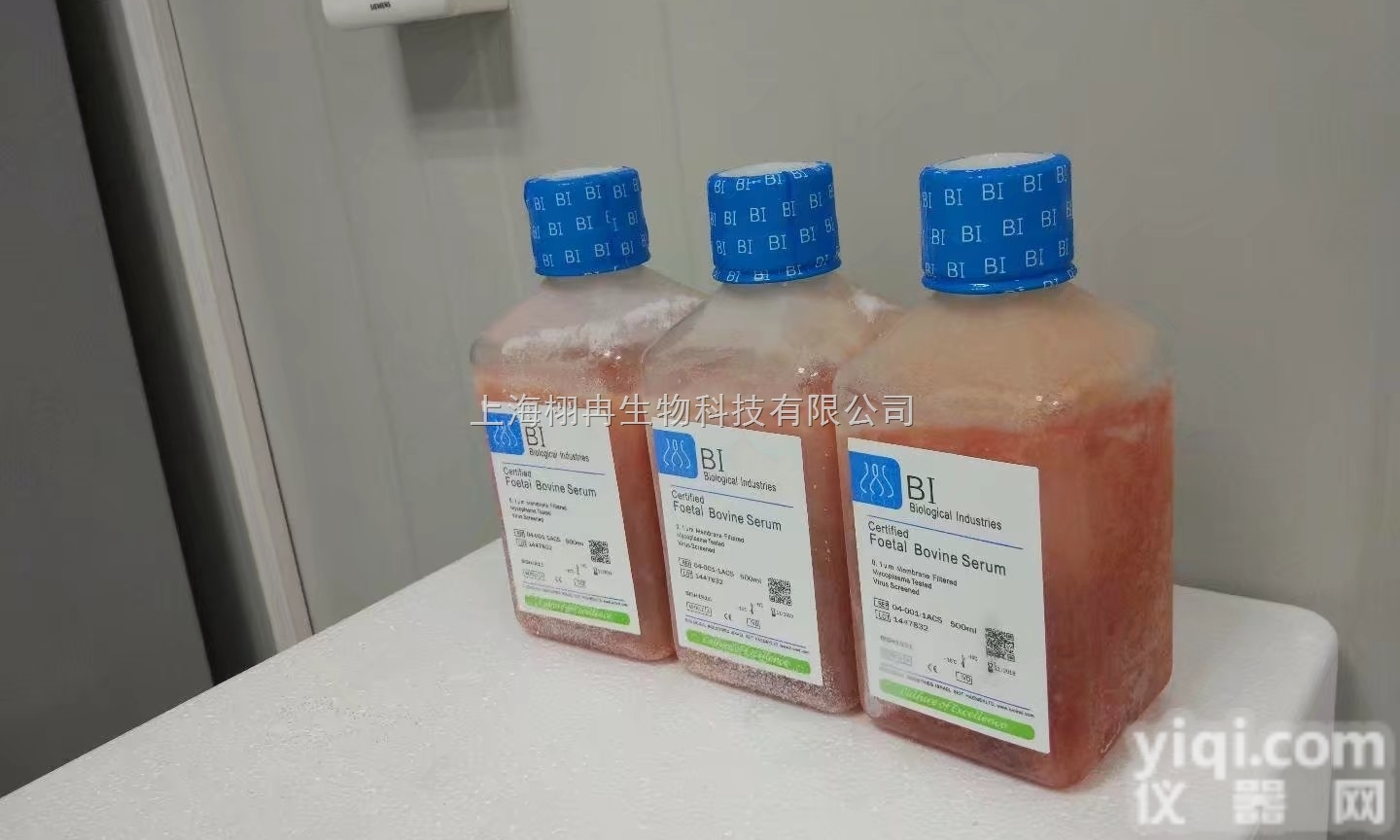 胎牛<em>血清</em>04-001-1ACS<em>南美</em>源<em>血清</em>