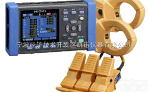 <em>日本</em><em>日置</em><em>非接触式</em>钳形功率计PW3365-30