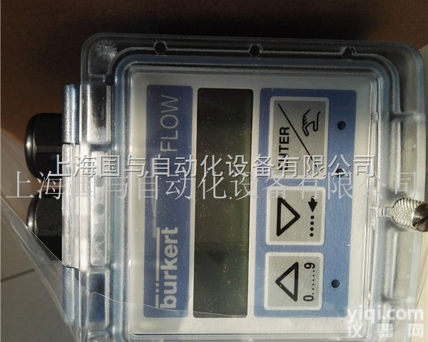 <em>FLOW</em> 8025 HALL LONG  burkert<em>流量计</em>表盘<em>FLOW</em> 8025 HALL LONG 004...