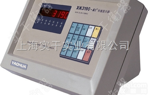 <em>地磅</em><em>称重</em><em>显示器</em>  xk3190-A1<em>地磅</em><em>称重</em><em>显示器</em>