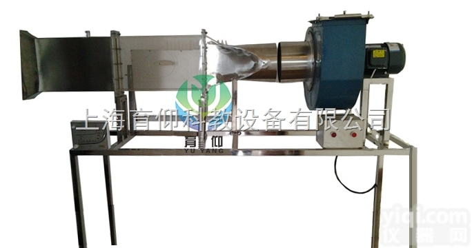 YUY-587多功能附<em>面层</em><em>实验台</em>|<em>流体力学</em>实验装置