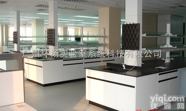 实验室<em>环氧树脂</em><em>台面</em>