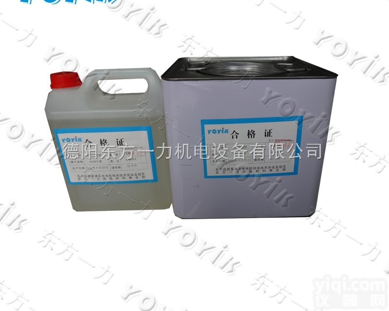 841A  东方一力<em>密封</em>胶 <em>快速</em>固化 室温固化环氧胶841A夎峱