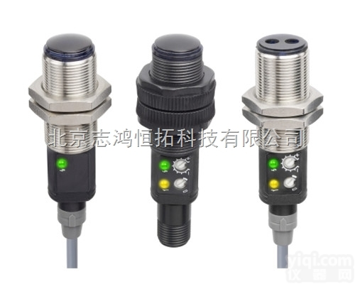 丹麦Telco <em>光电开关</em> 光电传感器 Telco 开关 光幕 北京志鸿...