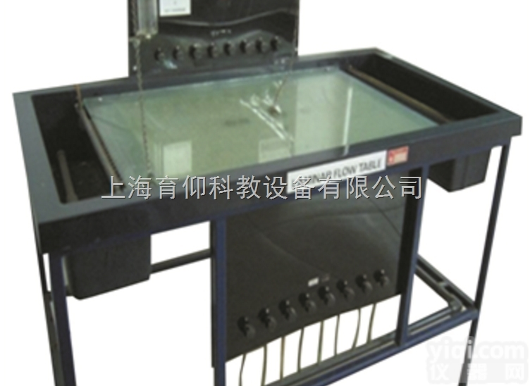 YUY-LT614势流叠加<em>演示仪</em>|<em>流体力学</em>实验装置