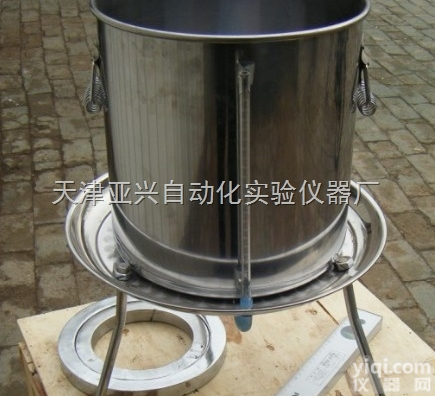 灌水法实压度<em>测定仪</em>价格 <em>唐山</em>灌水法压实度<em>测定仪</em>