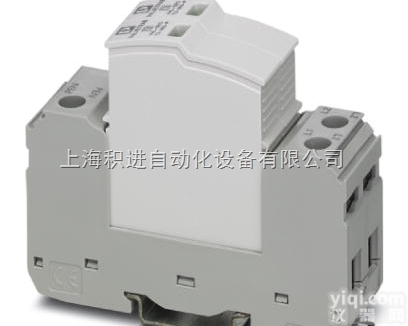 2839240 PT 4-24DC-ST <em>菲尼克斯</em>全国销售<em>防雷器</em>